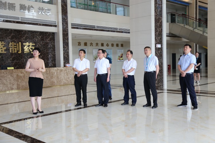 常德市汉寿县县委副书记王时雨一行莅临南宫娱乐制药考察调研_南宫娱乐