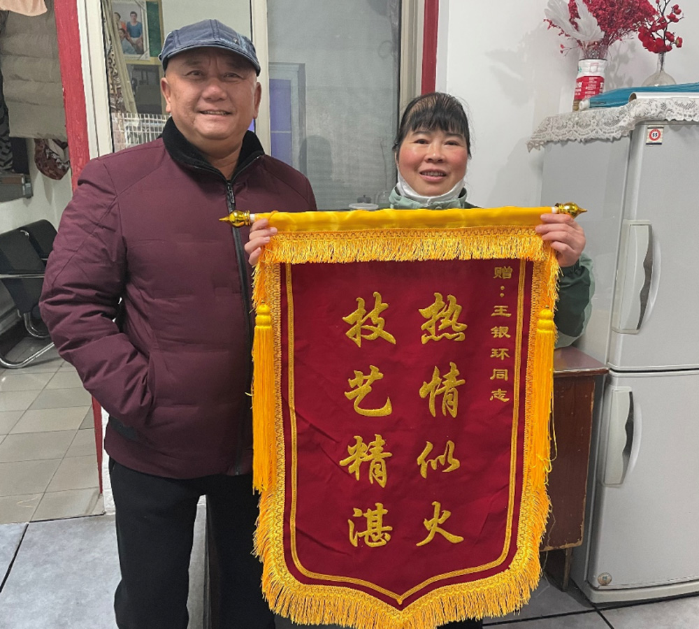 长护险_南宫娱乐