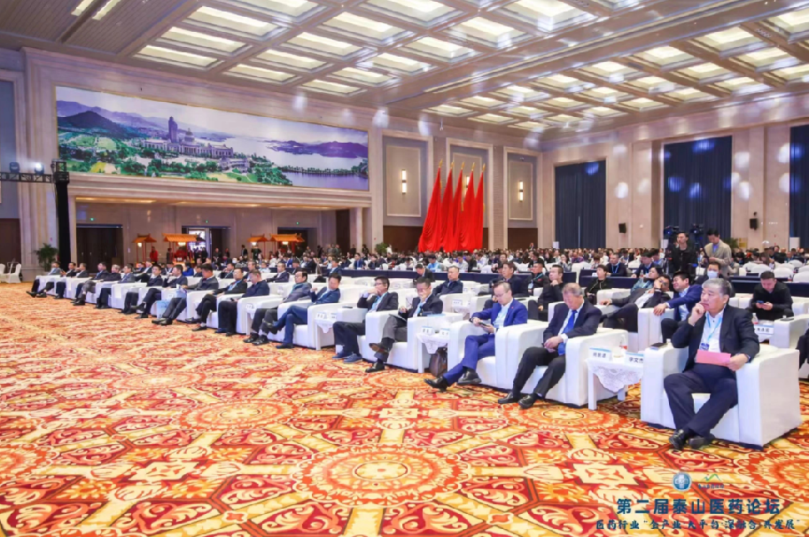 &quot;南宫娱乐制药获批双项殊荣：2022-2023年度医药康健工业高质量生长人物与优异治理人才&quot;_南宫娱乐