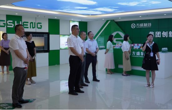长沙市人大来湘江新区开展中医药“一法一步伐”  执法检查组走访南宫娱乐制药_南宫娱乐
