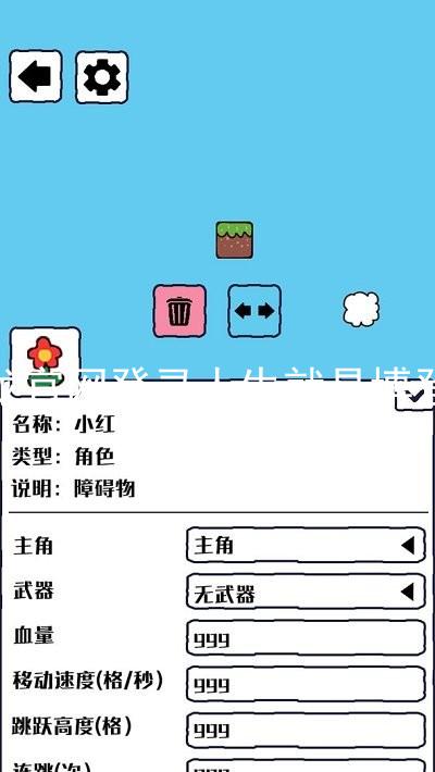 尊龙官网登录人生就是博登录