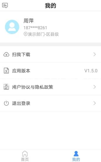尊龙官网登录人生就是博登录