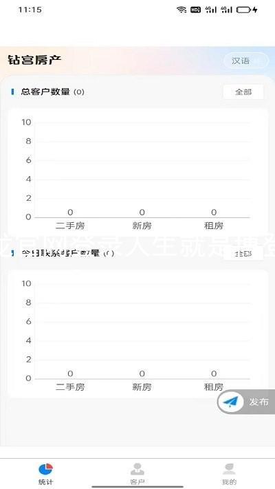 尊龙官网登录人生就是博登录