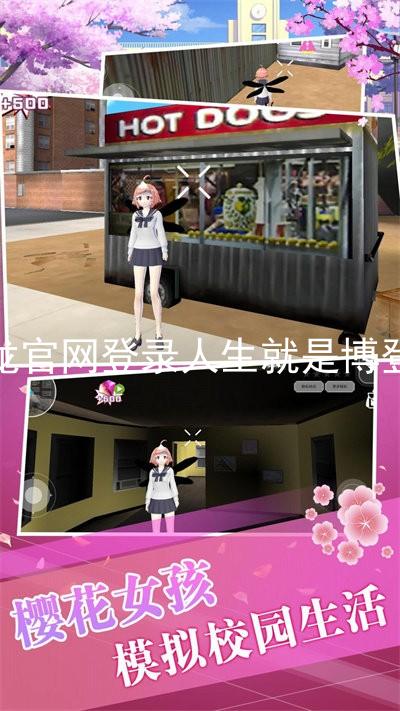 尊龙官网登录人生就是博登录