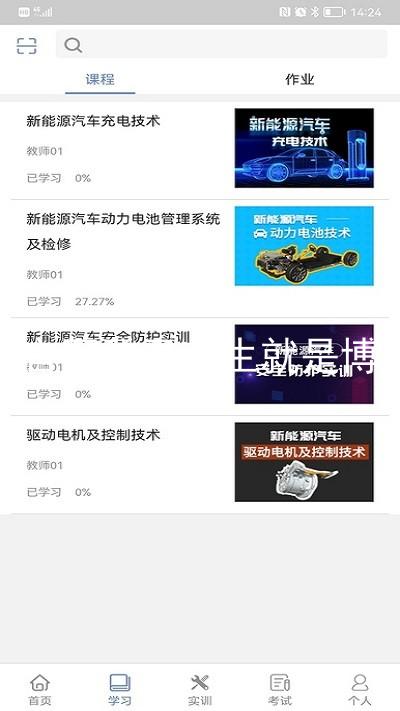 尊龙官网登录人生就是博登录