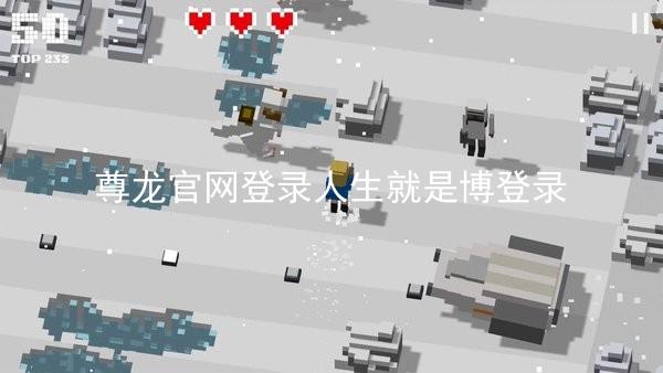 尊龙官网登录人生就是博登录
