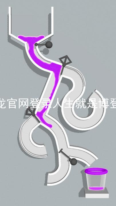 尊龙官网登录人生就是博登录