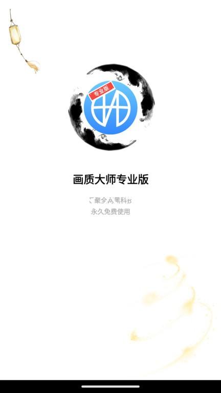 尊龙官网登录人生就是博登录