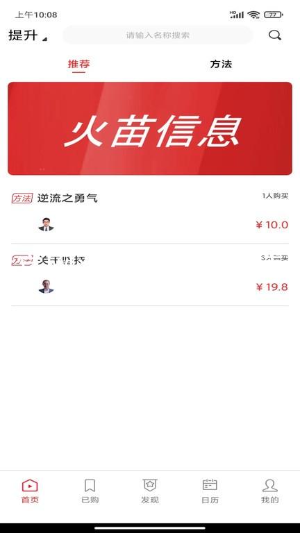 尊龙官网登录人生就是博登录