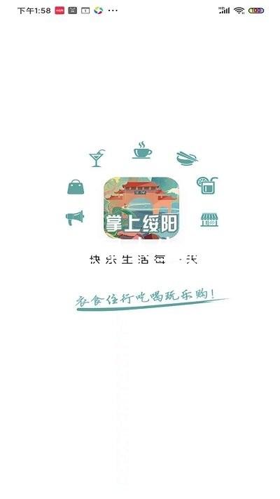 尊龙官网登录人生就是博登录