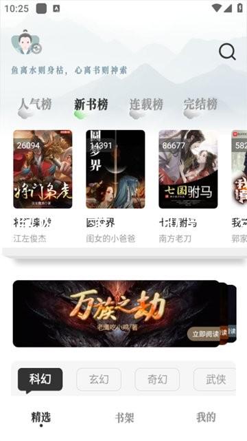 尊龙官网登录人生就是博登录