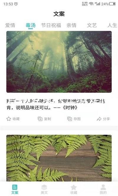 尊龙官网登录人生就是博登录